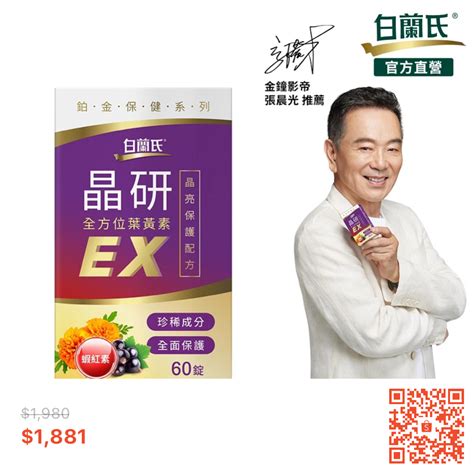 腳對窗戶 風水|腳對窗的風水禁忌：如何化解床尾正對窗戶的煞氣 